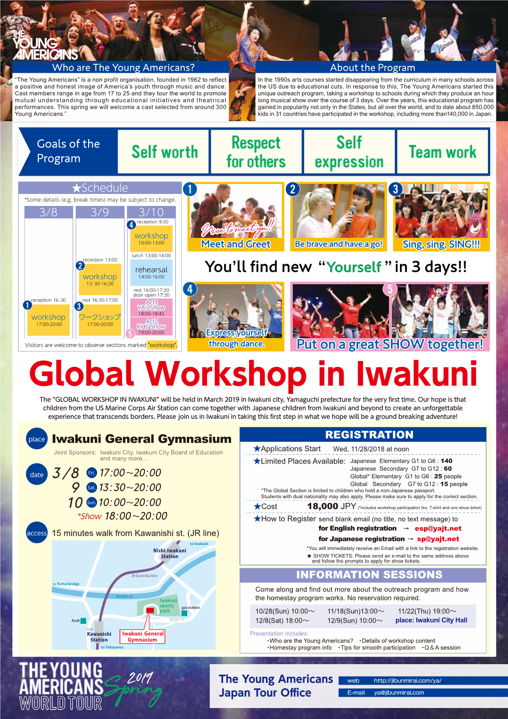Global Workshop in Iwakuni the “GLOBAL WORKSHOP in IWAKUNI” Will Be Held in March 2019 in Iwakuni City, Yamaguchi Prefecture for the Very ﬁrst Time
