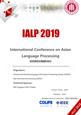 International Conference on Asian Language Processing