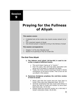 Praying for the Fullness of Aliyah