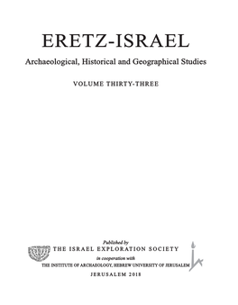 ERETZ-ISRAEL Archaeological, Historical and Geographical Studies