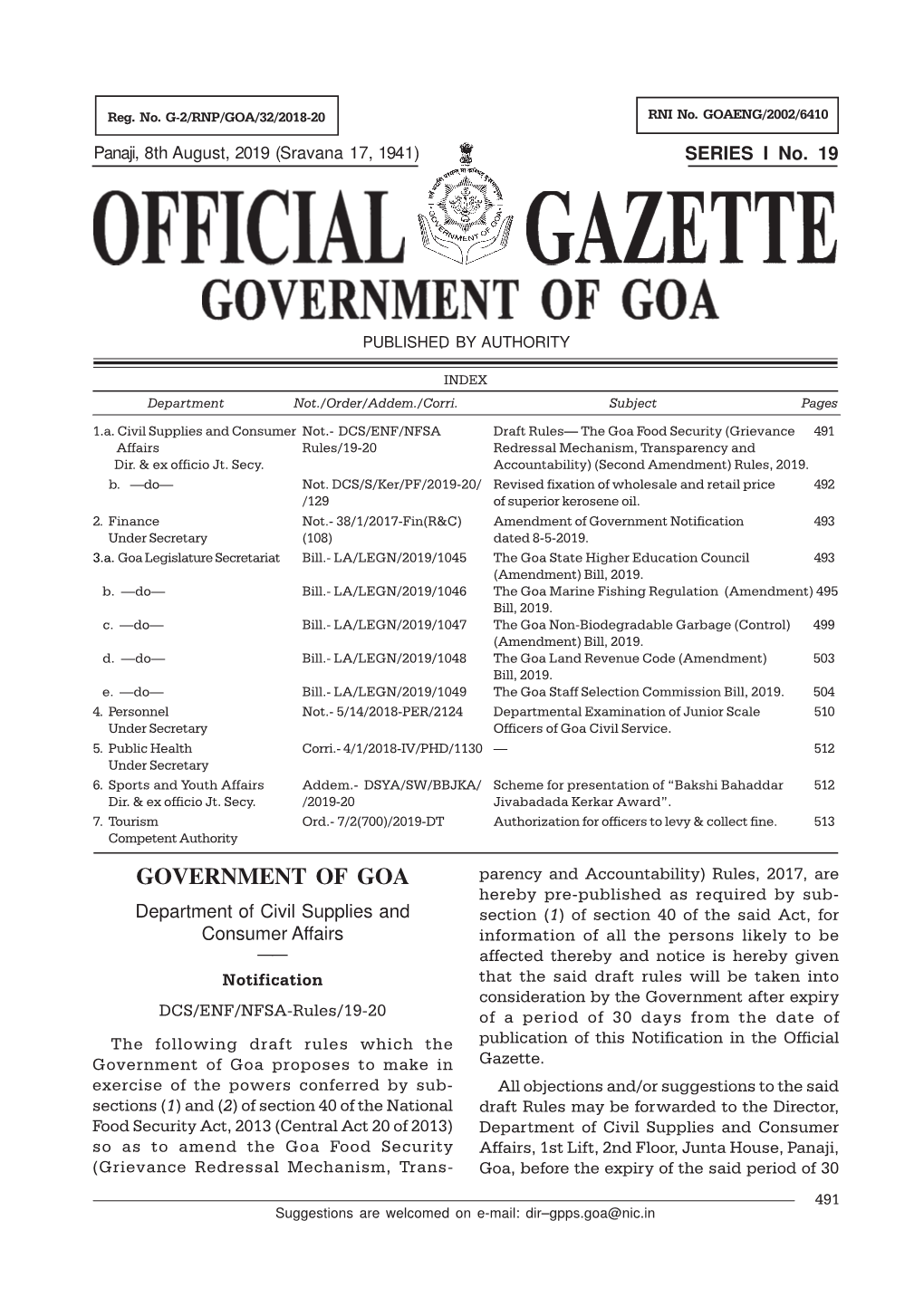 Government Of