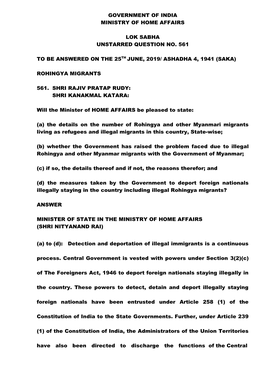 Government of India Ministry of Home Affairs