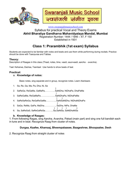 Class 1: Prarambhik (1St Exam) Syllabus