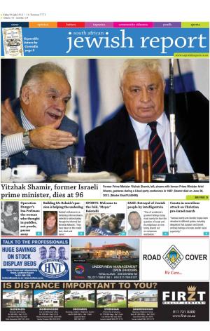 Yitzhak Shamir, Former Israeli Prime Minister, Dies at 96