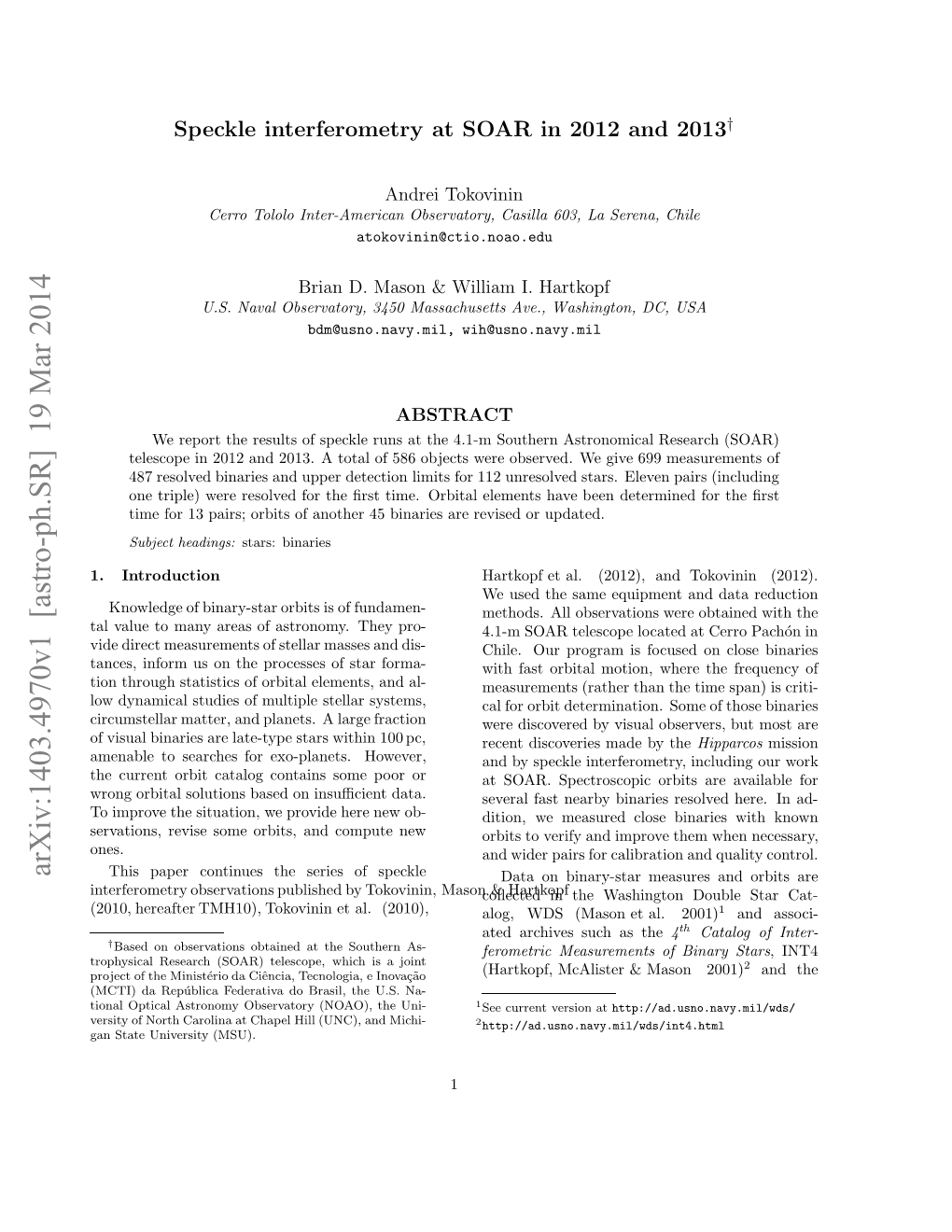 Speckle Interferometry at SOAR in 2012 and 2013