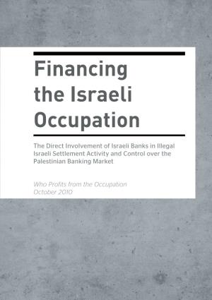 Financing the Israeli Occupation