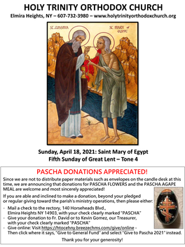 Sunday, April 18, 2021: Saint Mary of Egypt Fifth Sunday of Great