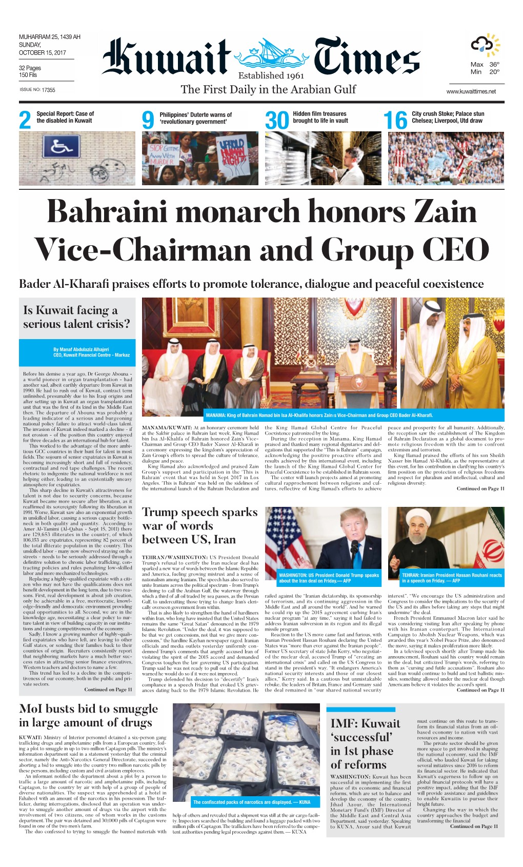 Bahraini Monarch Honors Zain Vice-Chairman and Group CEO