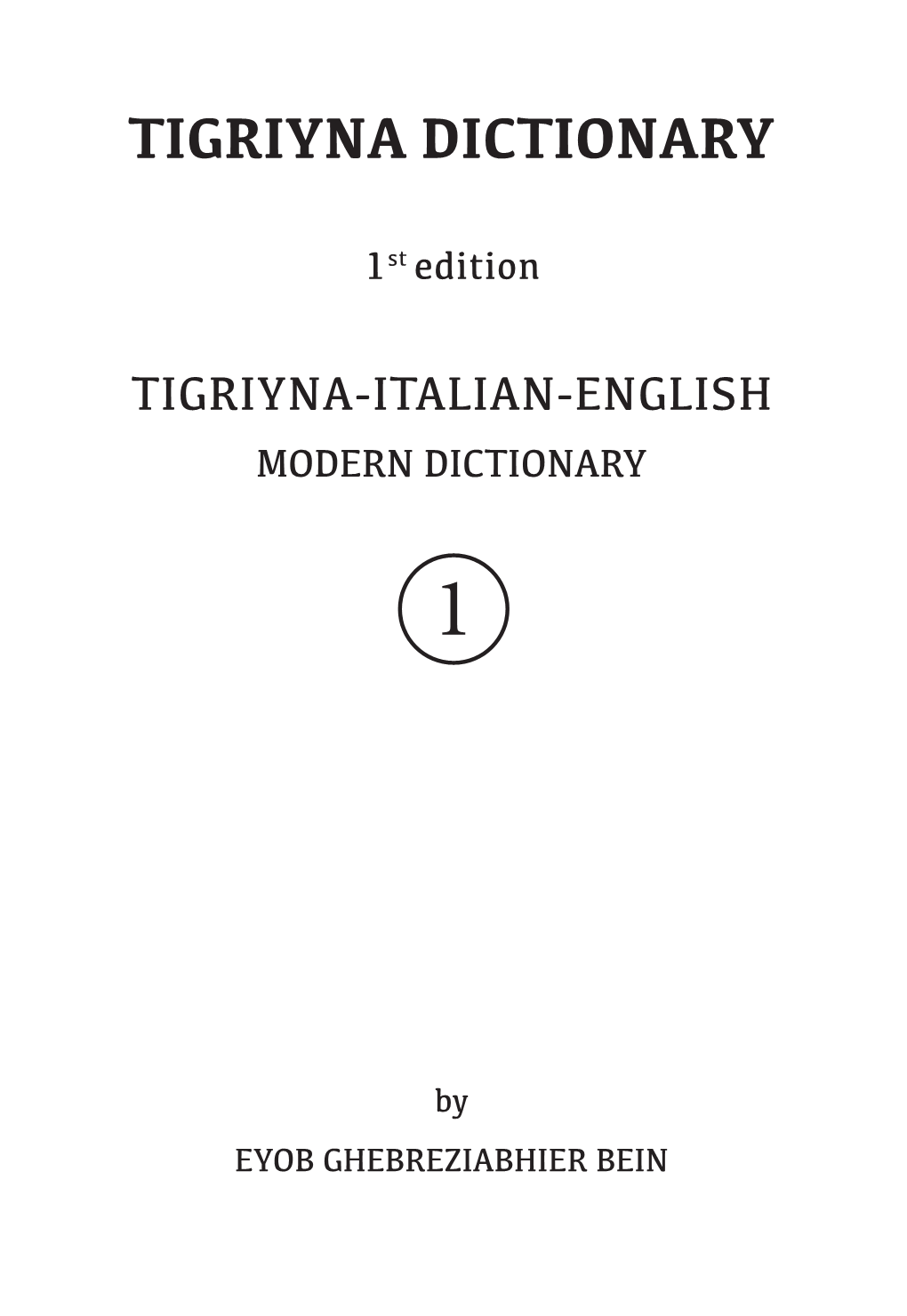 Tigriyna Dictionary