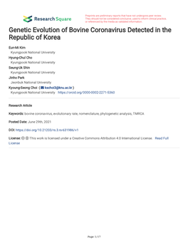 Genetic Evolution of Bovine Coronavirus Detected in the Republic of Korea