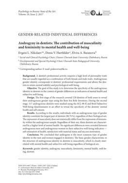 GENDER-RELATED INDIVIDUAL DIFFERENCES Androgyny In