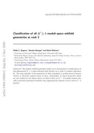 Classification of All N ≥ 3 Moduli Space Orbifold Geometries at Rank 2