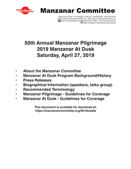 Manzanar Committee