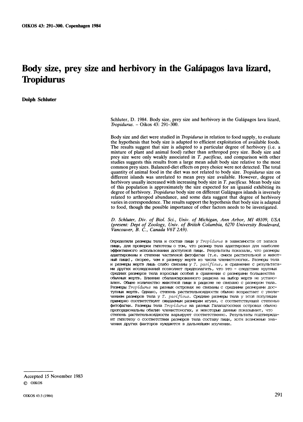 Body Size, Prey Size and Herbivory in the Galapagos Lava Lizard, Lkopidurus