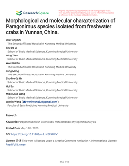 Morphological and Molecular Characterization of Paragonimus Species Isolated from Freshwater Crabs in Yunnan, China