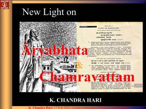 Āryabhata & Chamravattam