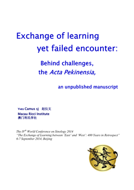 Exchange of Learning Yet Failed Encounter