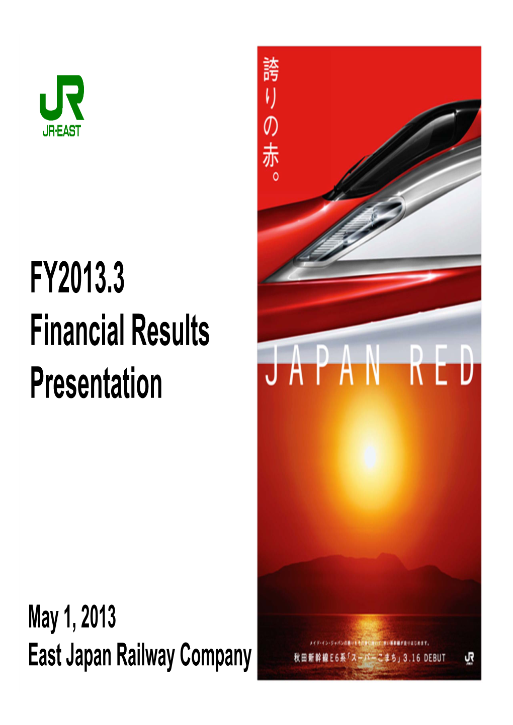 Presentation [PDF/2.01MB]