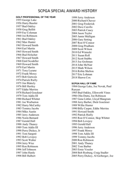 Scpga Special Award History