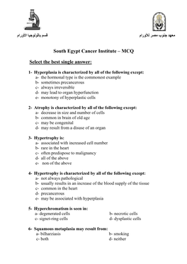 South Egypt Cancer Institute – MCQ Select the Best Single Answer