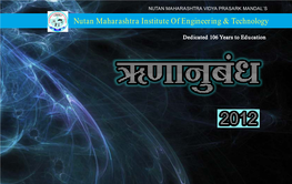 Nutan Maharashtra Institute of Engineering & Technology