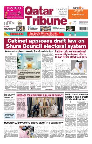 Cabinet Approves Draft Law on Shura Council Electoral System