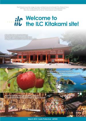 Welcome to the ILC Kitakami Site!