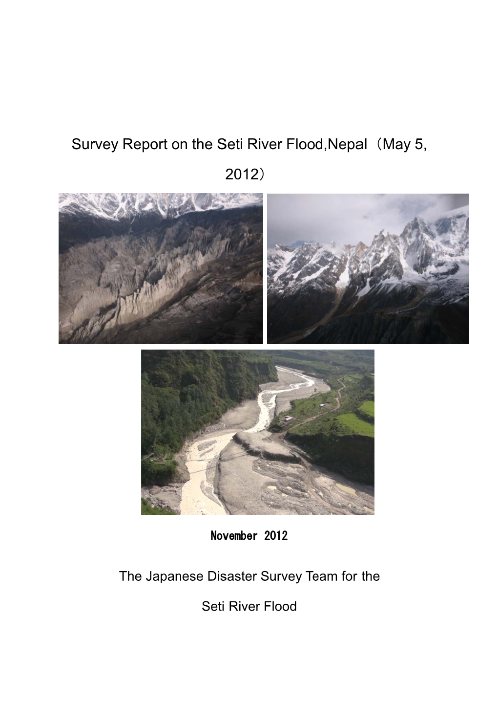 Survey Re Eport O N the S Seti Rive 2012） Er Floo D,Nepa Al（May Y 5