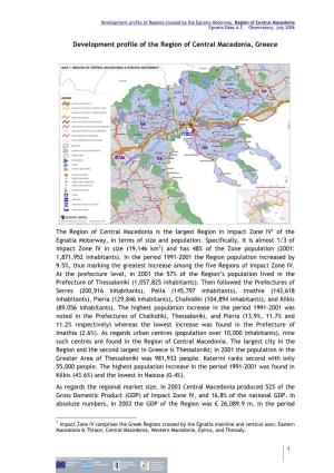Development Profile of the Region of Central Macedonia, Greece
