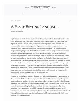 A Place Beyond Language by Diana Seo Hyung Lee