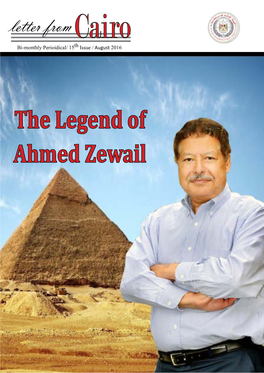 The Legend of Ahmed Zewail