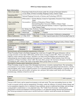 IPSI Case Study Summary Sheet Basic Information Title of Case Study