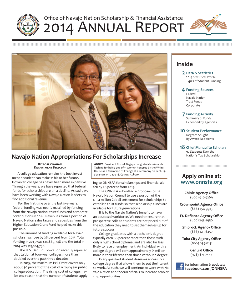 2014 Annual Report