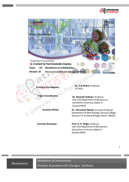 Biochemistry Diseases Associated with Glycogen Synthesis