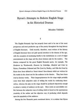 Byron's Attempts to Reform English Stage in His Historical Dramas 213