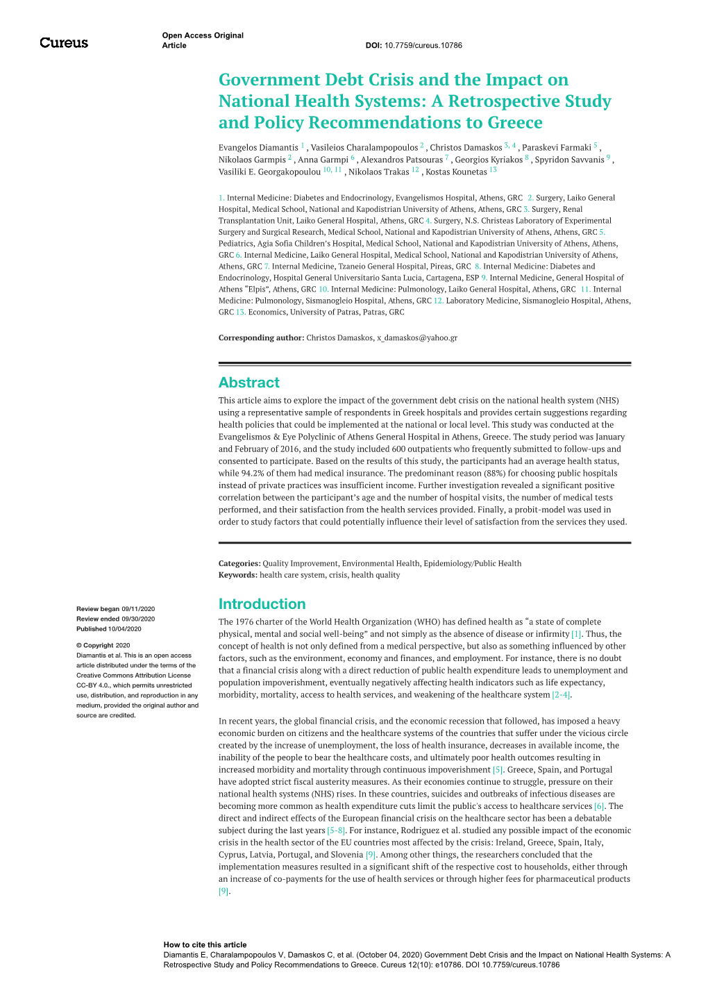 Government Debt Crisis and the Impact on National Health Systems: a Retrospective Study and Policy Recommendations to Greece