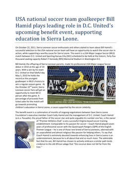 USA National Soccer Team Goalkeeper Bill Hamid Plays Leading Role in D.C