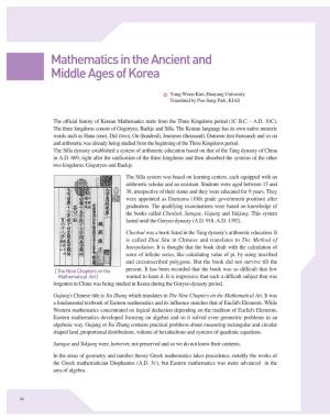 Mathematics in the Ancient and Middle Ages of Korea