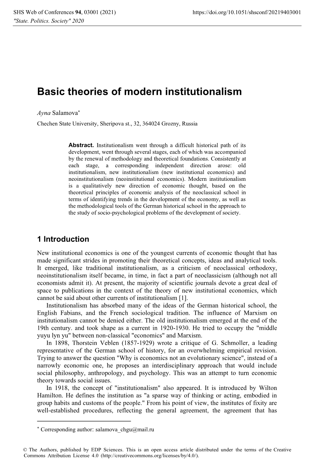 Basic Theories of Modern Institutionalism