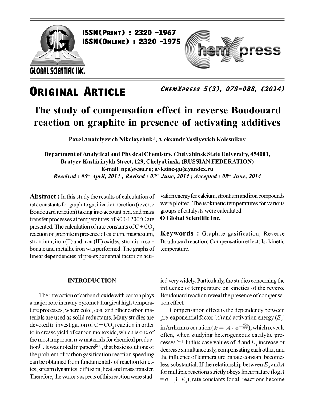 The Study of Compensation Effect in Reverse Boudouard Reaction on Graphite in Presence of Activating Additives