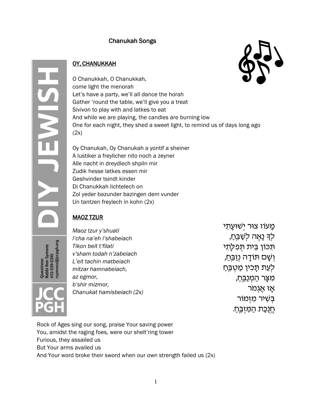 Chanukah Songs