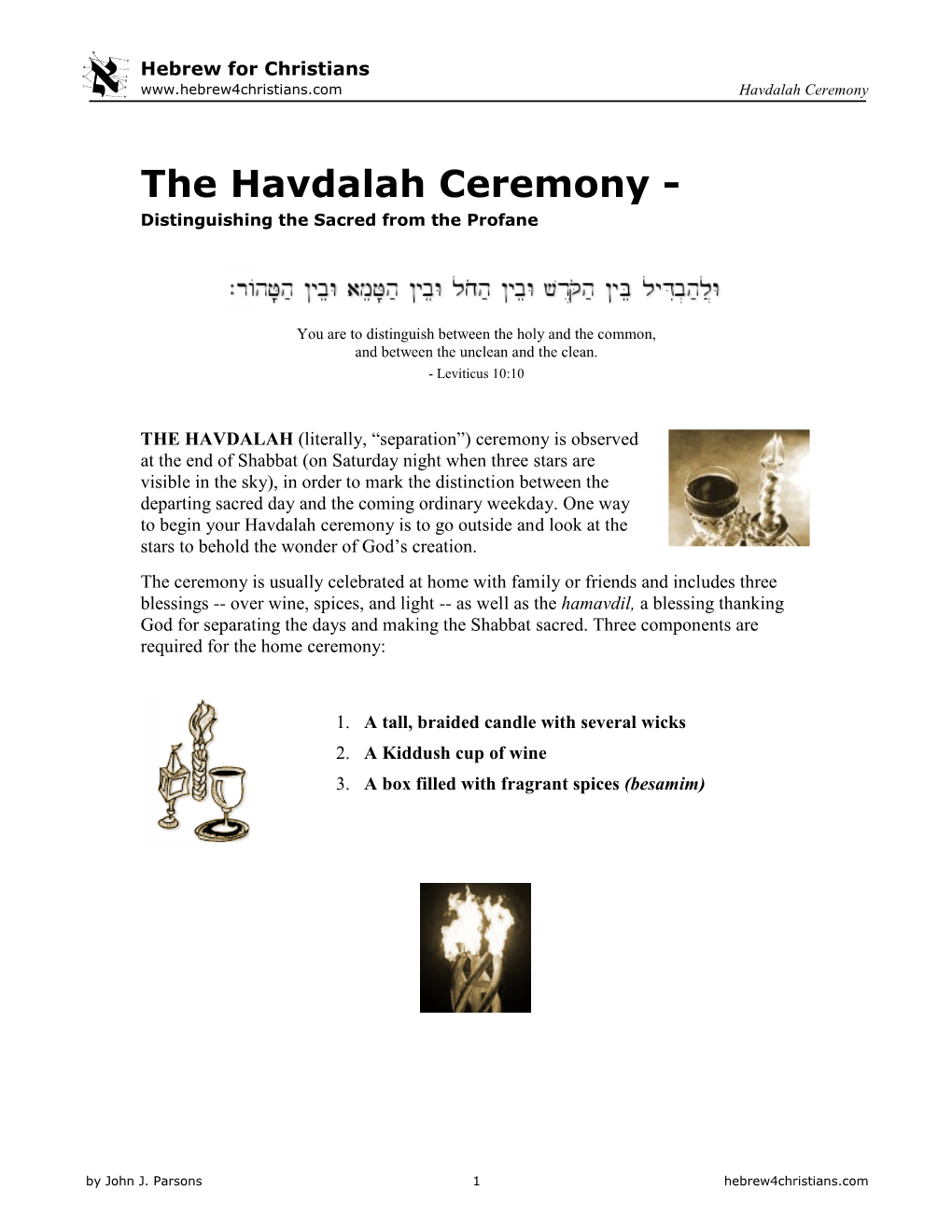 The Havdalah Ceremony - Distinguishing the Sacred from the Profane