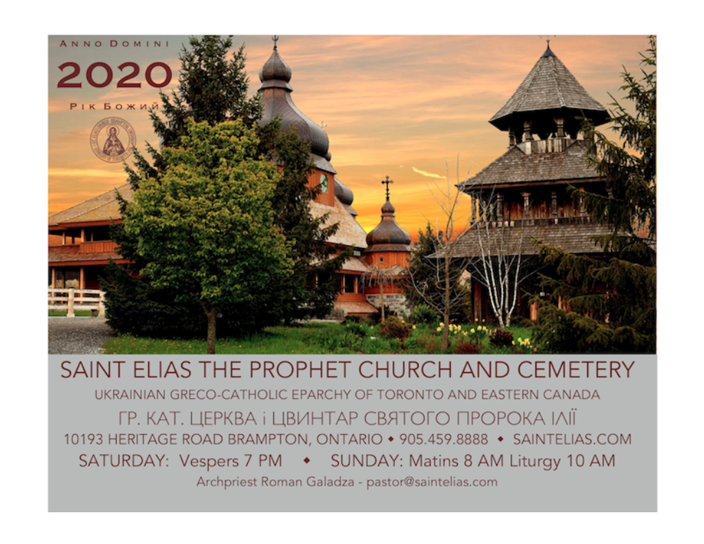 Saint-Elias-Church-2020-Monthly