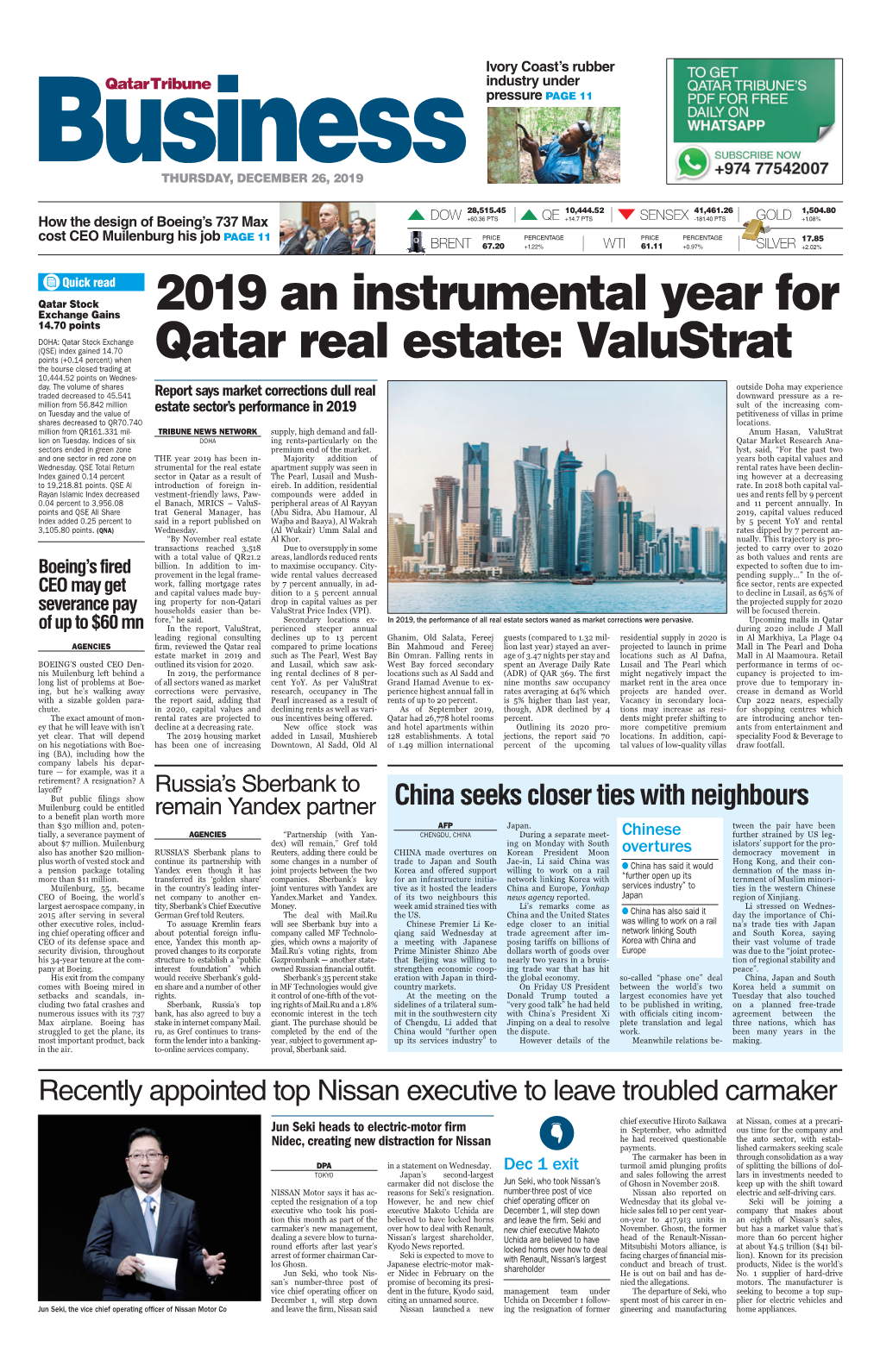 2019 an Instrumental Year for Qatar Real Estate: Valustrat