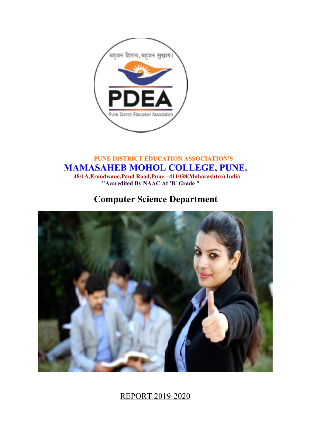 MAMASAHEB MOHOL COLLEGE, PUNE. Computer Science