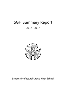 SGH Summary Report 2014-2015