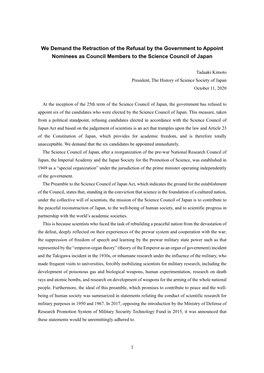 We Demand the Retraction of the Refusal by the Government to Appoint Nominees As Council Members to the Science Council of Japan