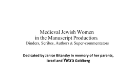 Women & Medieval Manuscripts