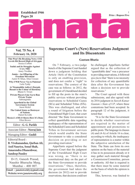 JANATA TRUST of Non-Cooperation and Appointed a Islamia Became Operational