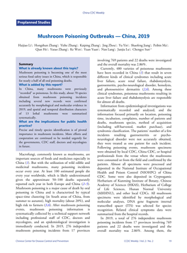 Mushroom Poisoning Outbreaks — China, 2019